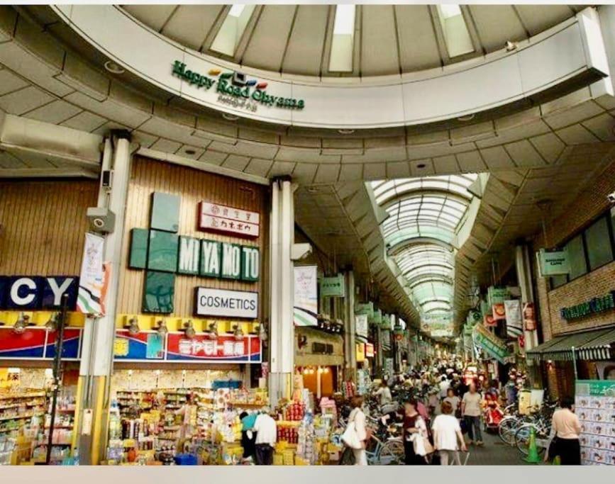 Apartamento 大山駅徒步4分平层90㎡超大客厅光线充沛（池袋至近） Tokio
